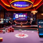 Exciting casino scene featuring 8day.cn.com promotions, vibrant tables, and eager players.